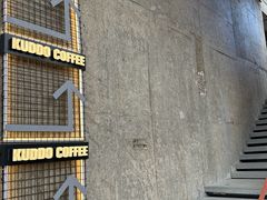-KUDDO COFFEE(天河城店)