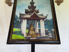 -塔銮寺