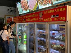 -钢管厂五区小郡肝串串香(通锦桥店)