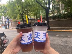 -天津五大道文化旅游区