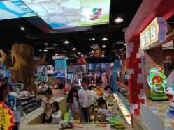 点击看大图 -卡通尼乐园(重庆南坪协信星光店)