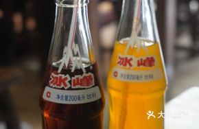 Plum Juice Can