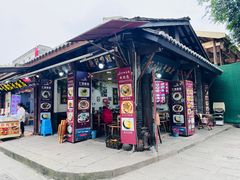 -七姐面馆