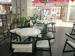 -泰芒了