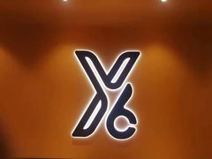 -悦橙运动