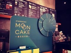 -星巴克(大连柏威年店)