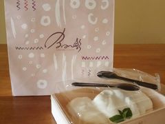 -BONBON BAKERY