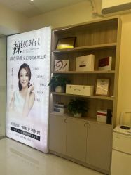 -苗方清颜专业祛痘·皮肤管理