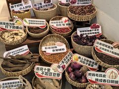 -昆百大泰业城