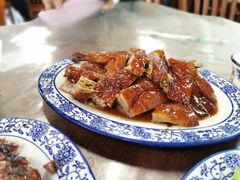 -下村新强记烧鹅店