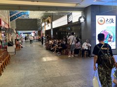 -大渔铁板烧(大悦城店)