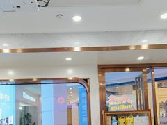 -美可普口腔医院(宝龙标杆店)