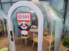 -海底捞火锅(高科东路店)