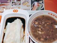 -红荔村肠粉(岗厦店)