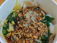 -啊马英豌豆粉
