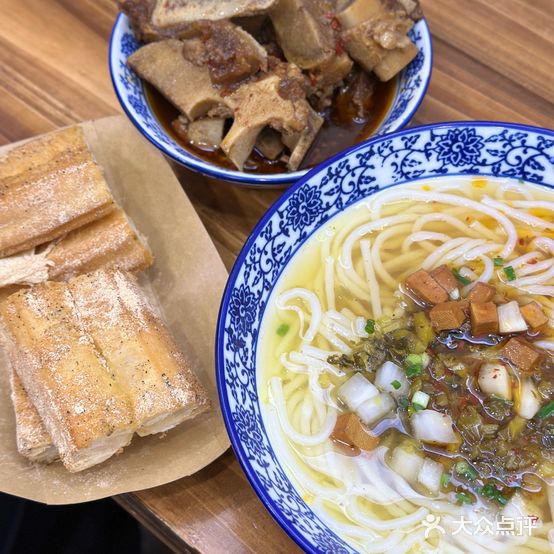 樊氏牛骨粉(为民瓷厂店)