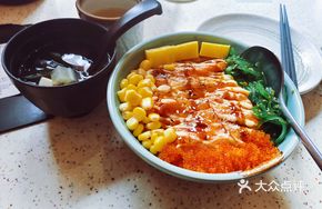 Grilled Emperor Crab Rice Bowl
