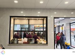 -新川饮食(新川小区店)