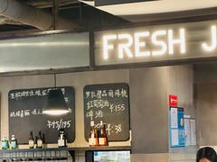 -Wagas沃歌斯(大学路店)