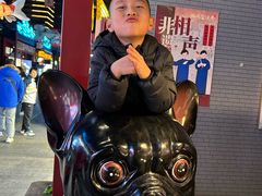 -古文化街旅游区