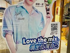 -哈根达斯(朝阳大悦城店)