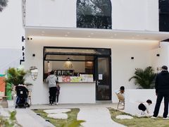 -颈渴