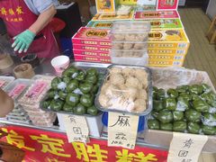 -定胜糕小店-蒋顺发