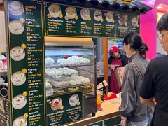 -Magic Food Point(Airport Street food)