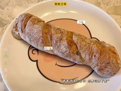 薄荷芝士黑麦棒-熊叔熊婶面包房(团结湖店)