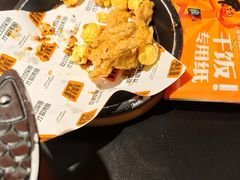 -探鱼·鲜青椒爽麻烤鱼(北京路天河城店)