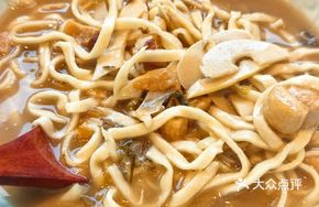 Toona sinensis Sliced Noodles