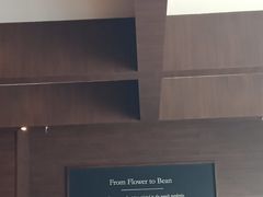-星巴克臻选(南京江宁万达广场店)