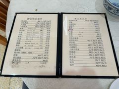 -腰记饭店(龙源路店)