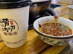 -唠叨坊私房菜(五一街店)