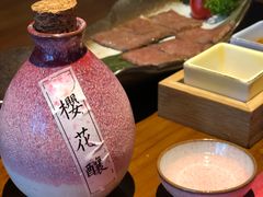 -石葵(锦业时代店)