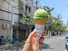 燕麦地球-Dal Cuore 达可芮冰淇淋(陕西北路店)