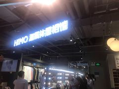 -海马体照相馆(深圳万象天地店)