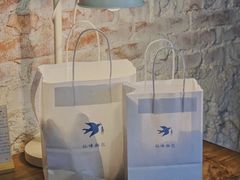 -仙峰天然面包(迎宾路店)
