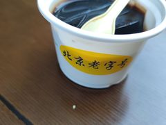 -奶酪魏(牛街总店)