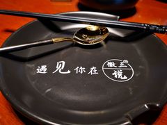 -徽三说·土徽菜·中国徽菜连锁品牌(一中店)