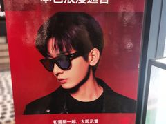 -Ray·Ban雷朋(淮海中路店)