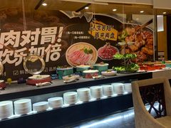 -安徽高速开元国际大酒店·地中海自助餐厅