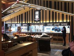 自助取餐区-初蓉丨遇见新川菜(亲贤街荣耀店)