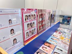 -天真蓝照相馆(杭州滨江宝龙店)