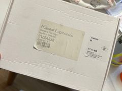 -上海交运起豪汽车销售服务有限公司
