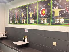 -無弓射箭俱乐部(领展中心城店)