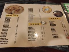 -玫瑰甜品(文明路店)