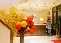 -海茱雅科技健康美容