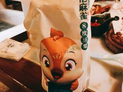 -佬麻雀·新湘菜(珠海金发购物中心店)