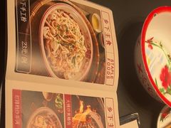 -广府乡下·饭庄(新港东路店)